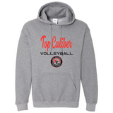 ADULT Gildan Hooded Sweatshirt