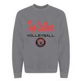 ADULT Gildan Crewneck Sweatshirt